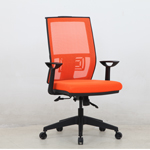 Ofis Sandalyesi Bel Destekli Ergonomik
