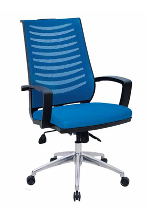 ofis koltuğu mavi koltuk