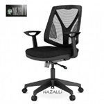 Ofis sandalyesi ergonomik
