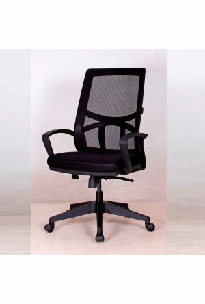 file sırtlı ergonomik