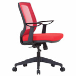 Ofis Toplantı Sandalyesi Fileli