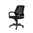 ofis koltukları, toplantı koltukları, elit çalışma koltuğu