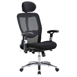 Ofis sandalyesi büro koltuğu